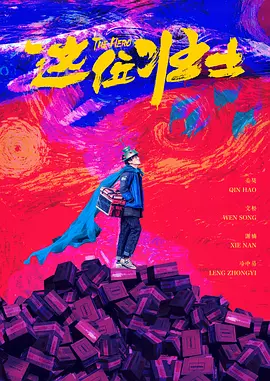 国产美女福利在线